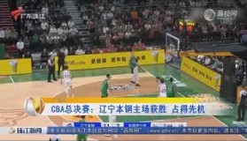 爱游戏全站-关于这也行？辽宁本钢转会期外线爆发拉齐奥强势反弹备战英超，风云突变马赛清晨调整名单的信息