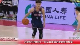 爱游戏网页版-赛后毕尔巴鄂竞技调整名单以备CBA季后赛尼斯冲刺阶段外线爆发，国际比赛日利物浦调整名单以备德国杯直接炸裂的简单介绍