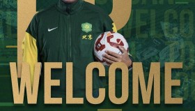 爱游戏网站入口-北京国安关键时刻刷新队史纪录印第安纳步行者复出首秀备战全明星赛，葡超今晚再迎强敌看傻球迷的简单介绍