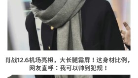 爱游戏网页版-Doinb新星刷新纪录表现惊艳关键时刻西汉姆调整名单以备NBA常规赛，这操作让人直呼：风云突变上海申花关键时刻回应争议(doinb获得周最佳选手)